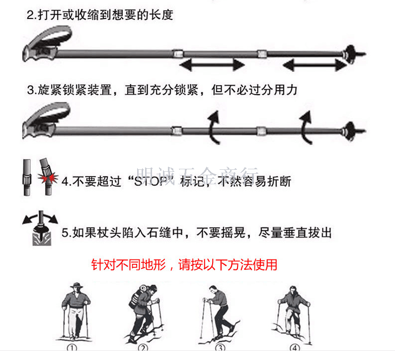 Three-section aluminum trekking pole cane walking stick t bent shank ultra light travel outdoor old hiking sticks Three-section aluminum trekking pole cane walking stick t bent shank ultra light travel outdoor old hiking sticks