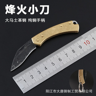 Outdoor Multifunction Trekking Poles Aluminum Alloy Stick Outdoor Stick Special Forces Foldable Climbing Stick Crutch