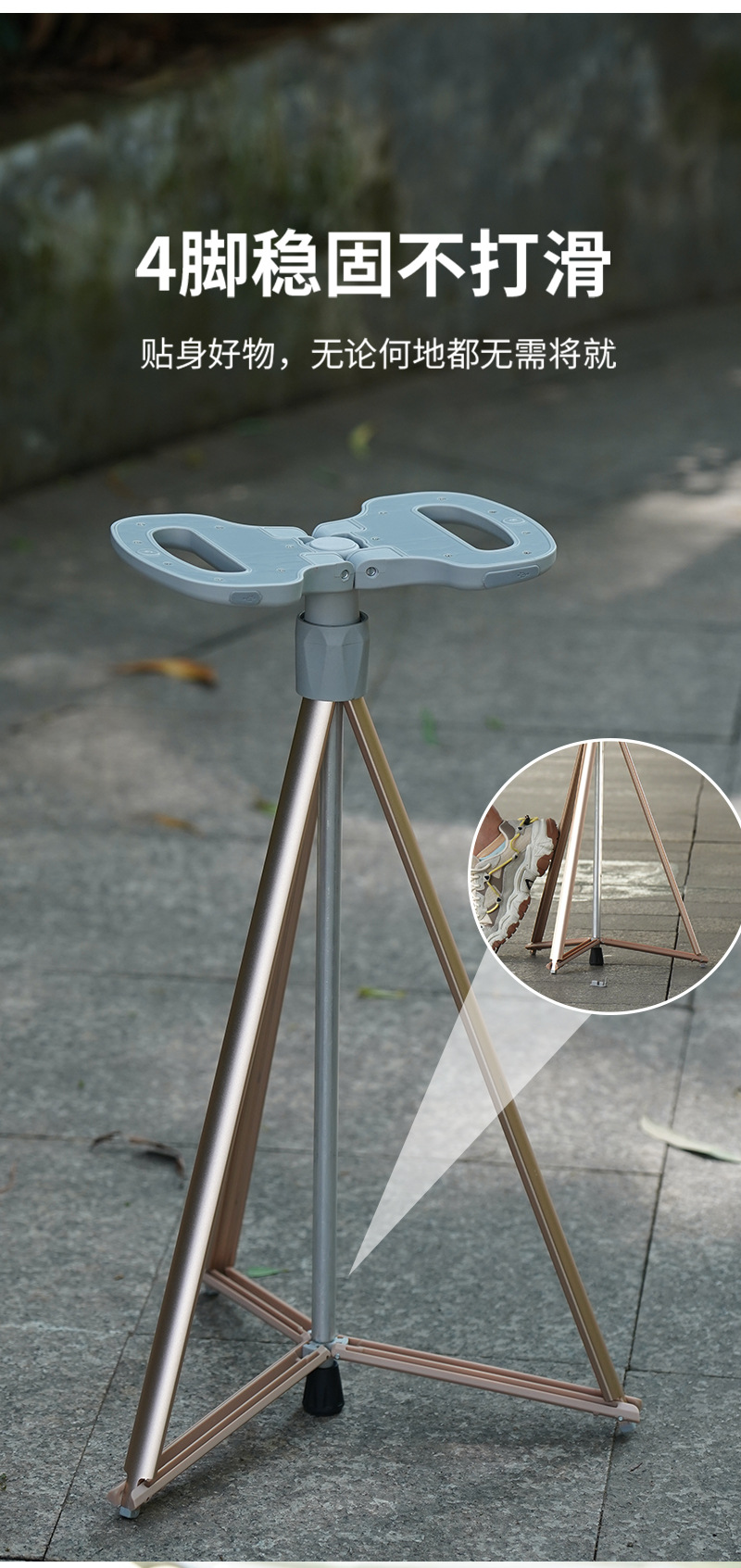 2021 New Multifunction Trekking Poles Portable Folding Cane Vibration Massage Mobile Power Crutch Factory Supply