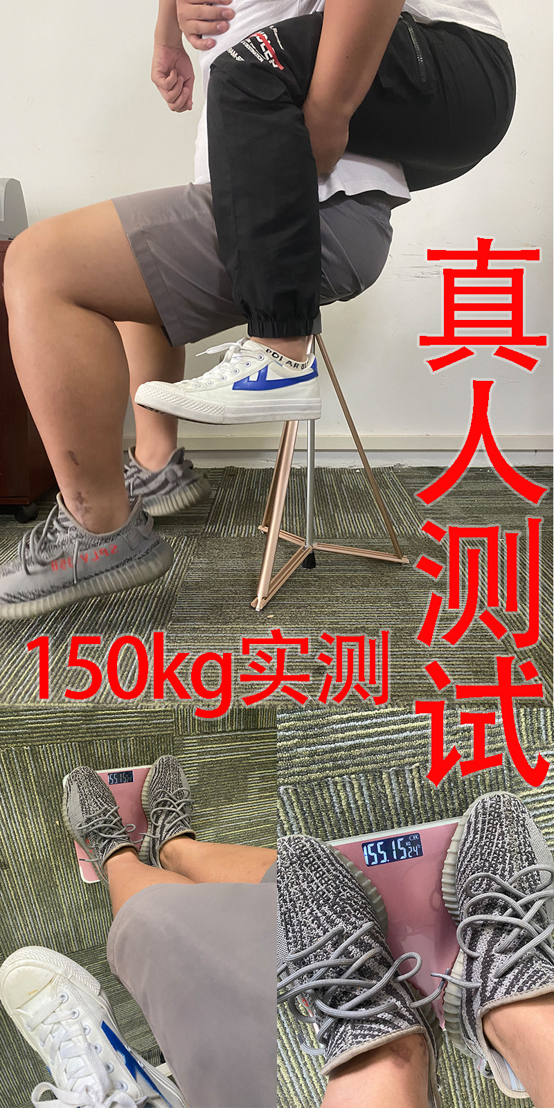 2021 New Multifunction Trekking Poles Portable Folding Cane Vibration Massage Mobile Power Crutch Factory Supply