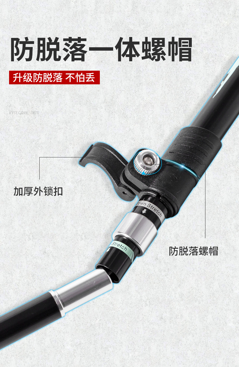 Aluminum Alloy Folding UltraLight UltraShort Retractable Outdoor Hand Trekking Walking Stick Hiking Stave 5 Sections Aluminum Alloy Folding UltraLight UltraShort Retractable Outdoor Hand Trekking Walking Stick Hiking Stave 5 Sections