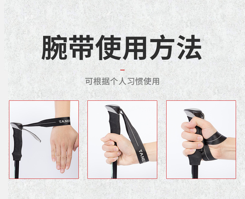 Aluminum Alloy Folding UltraLight UltraShort Retractable Outdoor Hand Trekking Walking Stick Hiking Stave 5 Sections Aluminum Alloy Folding UltraLight UltraShort Retractable Outdoor Hand Trekking Walking Stick Hiking Stave 5 Sections