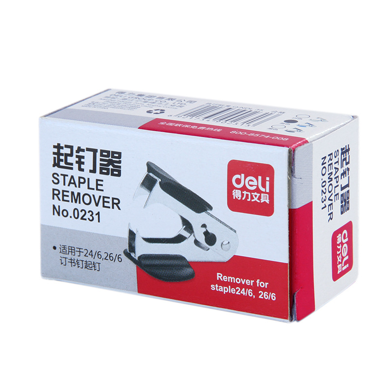 Deli 0231 Nail Puller Nail Puller Nail Puller Mini Stapler Nail Puller Staple Nail Removal Device
