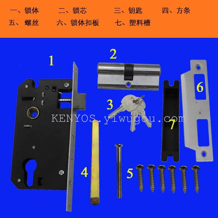 KENYOS mechanical lock Aluminum Alloy lock door lock with lock core key lock set KENYOS mechanical lock Aluminum Alloy lock door lock with lock core key lock set