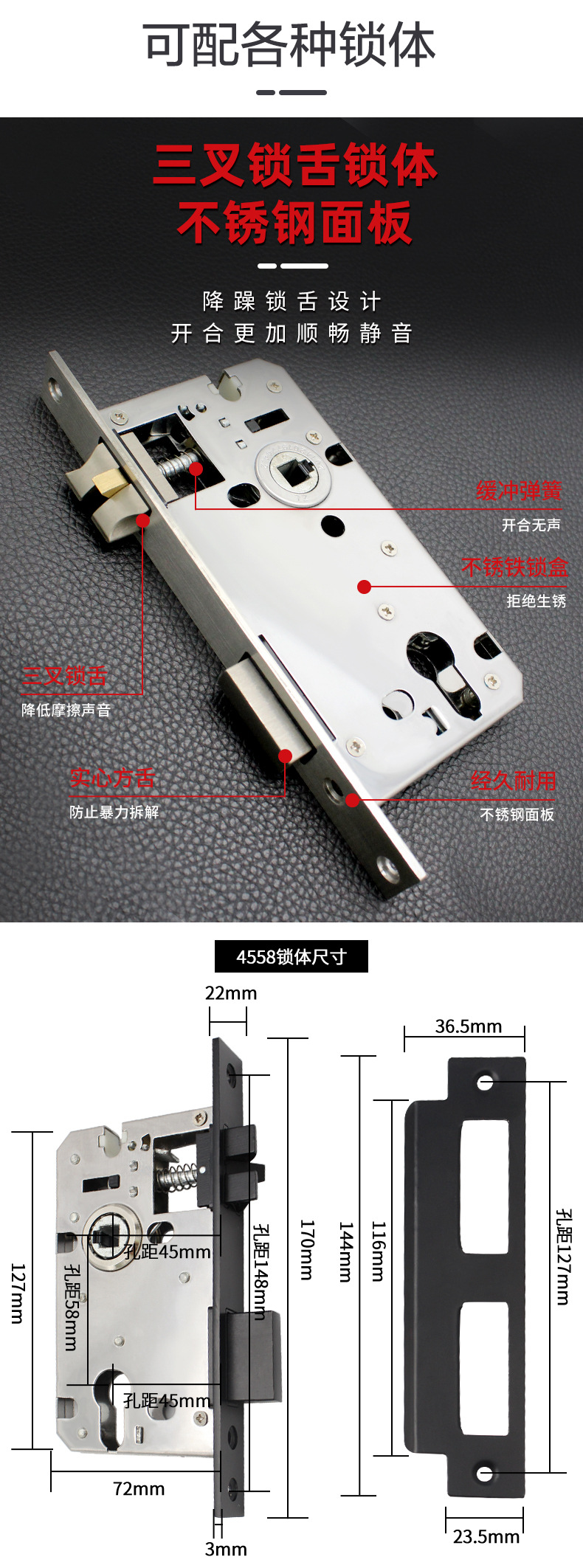 Mute Split Lock Door Lock Zinc Alloy Solid Gun Black Nordic Door Lock Bedroom Door Lock Magnetic Lock Mute Split Lock Door Lock Zinc Alloy Solid Gun Black Nordic Door Lock Bedroom Door Lock Magnetic Lock