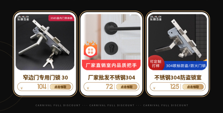 Mute Split Lock Door Lock Zinc Alloy Solid Gun Black Nordic Door Lock Bedroom Door Lock Magnetic Lock Mute Split Lock Door Lock Zinc Alloy Solid Gun Black Nordic Door Lock Bedroom Door Lock Magnetic Lock