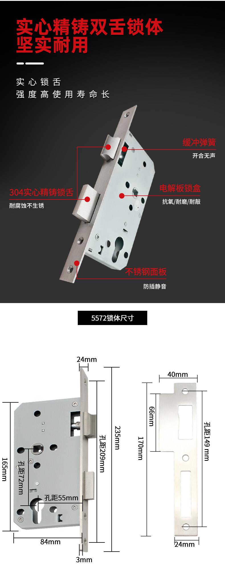 Mute Split Lock Door Lock Zinc Alloy Solid Gun Black Nordic Door Lock Bedroom Door Lock Magnetic Lock Mute Split Lock Door Lock Zinc Alloy Solid Gun Black Nordic Door Lock Bedroom Door Lock Magnetic Lock