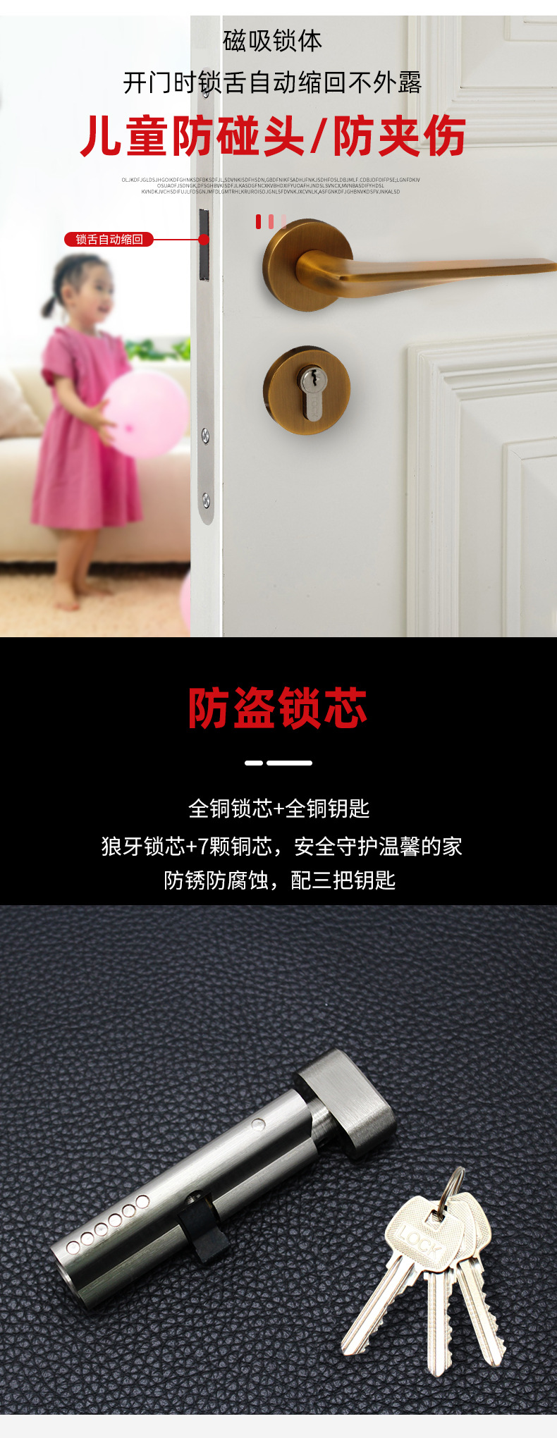 Mute Split Lock Door Lock Zinc Alloy Solid Gun Black Nordic Door Lock Bedroom Door Lock Magnetic Lock Mute Split Lock Door Lock Zinc Alloy Solid Gun Black Nordic Door Lock Bedroom Door Lock Magnetic Lock