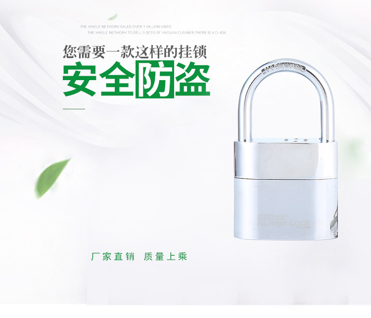 Manufacturer supplies VIPER alarm lock zinc alloy anti-theft door lock student cabinet door drawer lock Manufacturer supplies VIPER alarm lock zinc alloy anti-theft door lock student cabinet door drawer lock