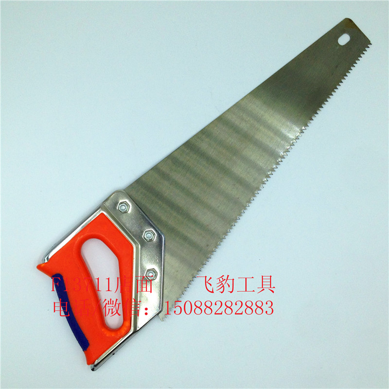 A woodworking hand saw flat saw saw saw cutting saw