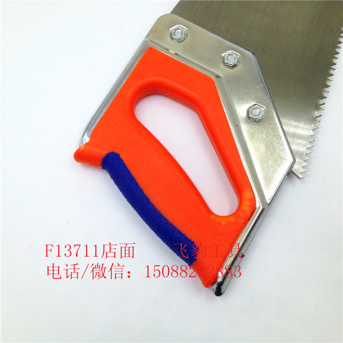 A woodworking hand saw flat saw saw saw cutting saw A woodworking hand saw flat saw saw saw cutting saw