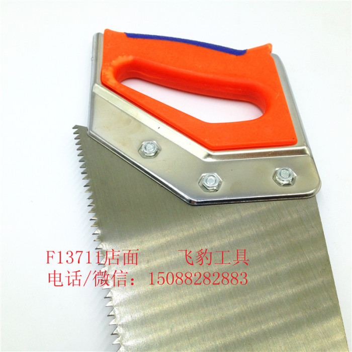 A woodworking hand saw flat saw saw saw cutting saw A woodworking hand saw flat saw saw saw cutting saw