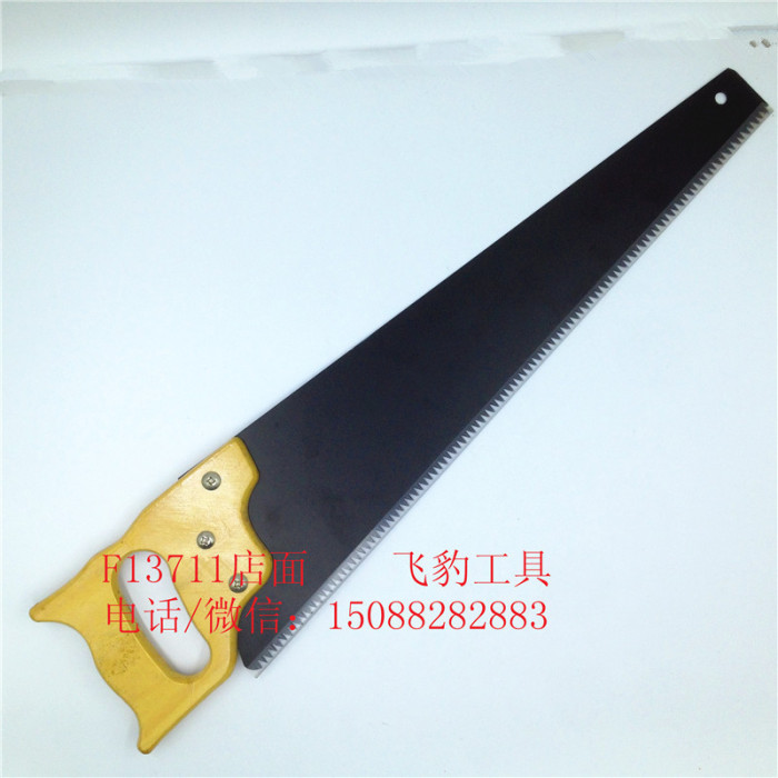 A woodworking hand saw flat saw saw saw cutting saw A woodworking hand saw flat saw saw saw cutting saw