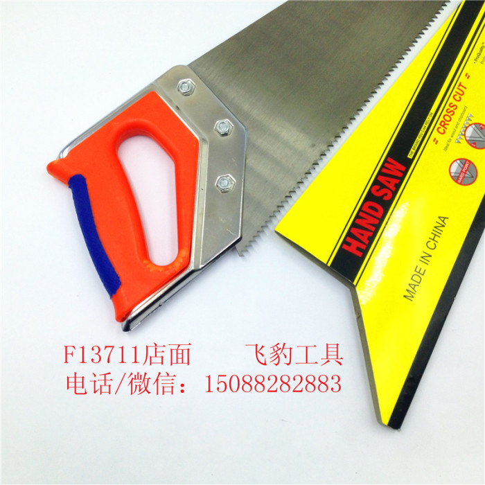 A woodworking hand saw flat saw saw saw cutting saw A woodworking hand saw flat saw saw saw cutting saw