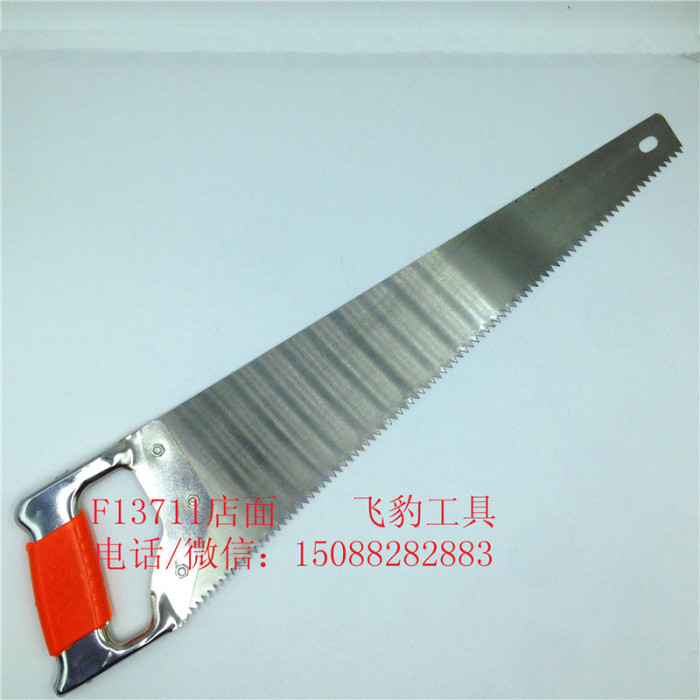 A woodworking hand saw flat saw saw saw cutting saw A woodworking hand saw flat saw saw saw cutting saw