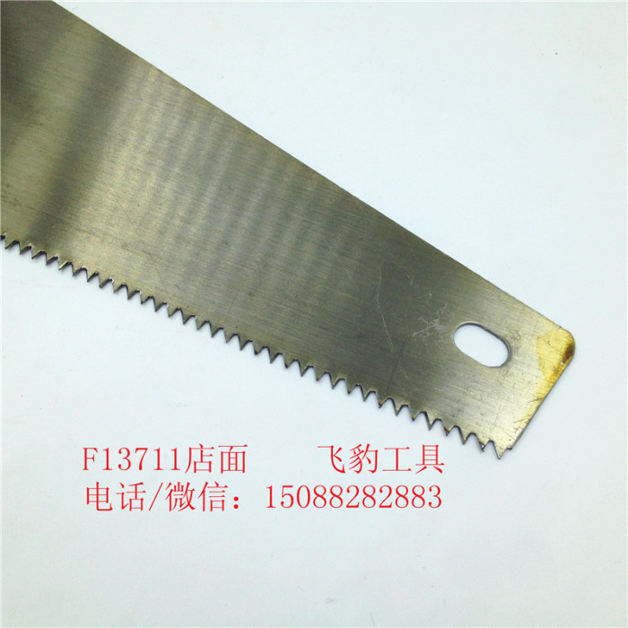 A woodworking hand saw flat saw saw saw cutting saw A woodworking hand saw flat saw saw saw cutting saw