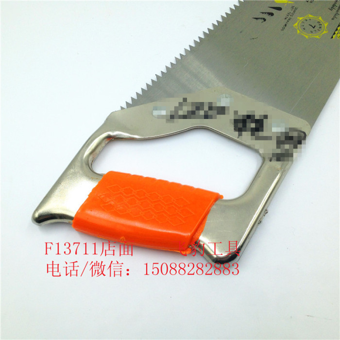 A woodworking hand saw flat saw saw saw cutting saw A woodworking hand saw flat saw saw saw cutting saw