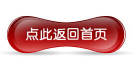 High performance marble saw blade, cutting marble sharp and unparalleled