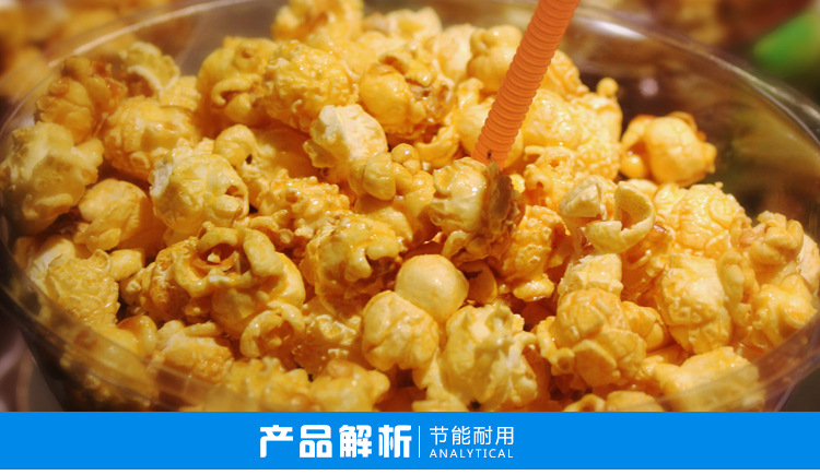 High quality popper popcorn machine electric popcorn maker snack making machine with warmer