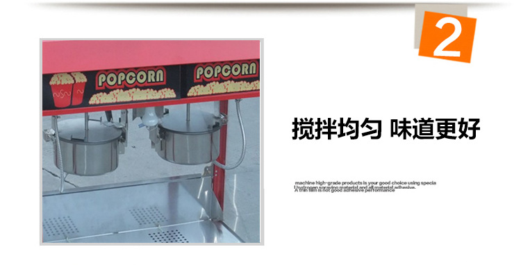 High quality popper popcorn machine electric popcorn maker snack making machine with warmer