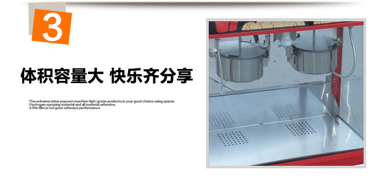 High quality popper popcorn machine electric popcorn maker snack making machine with warmer