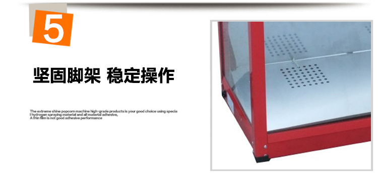 High quality popper popcorn machine electric popcorn maker snack making machine with warmer