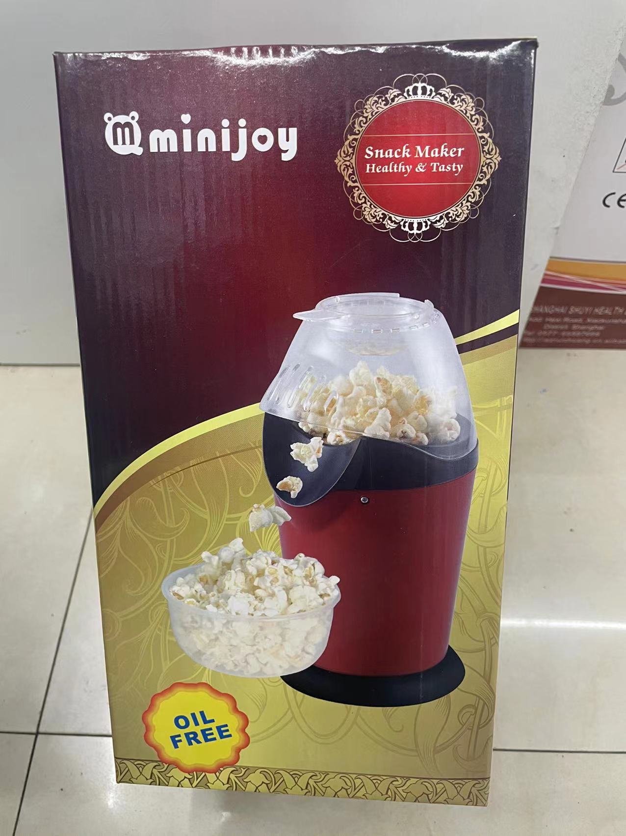 Household Mini Popcorn Machine Electric Blowing Popcorn Machine Popcorn Machine Simple Mini Popcorn Machine