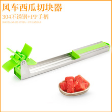 304 Stainless Steel Kiwi Fruit Knife Kiwi Fruit Saw Knife Peeling Scoop Tool Kiwi Fruit Cutting Spoon Fruit Tool 304 Stainless Steel Kiwi Fruit Knife Kiwi Fruit Saw Knife Peeling Scoop Tool Kiwi Fruit Cutting Spoon Fruit Tool