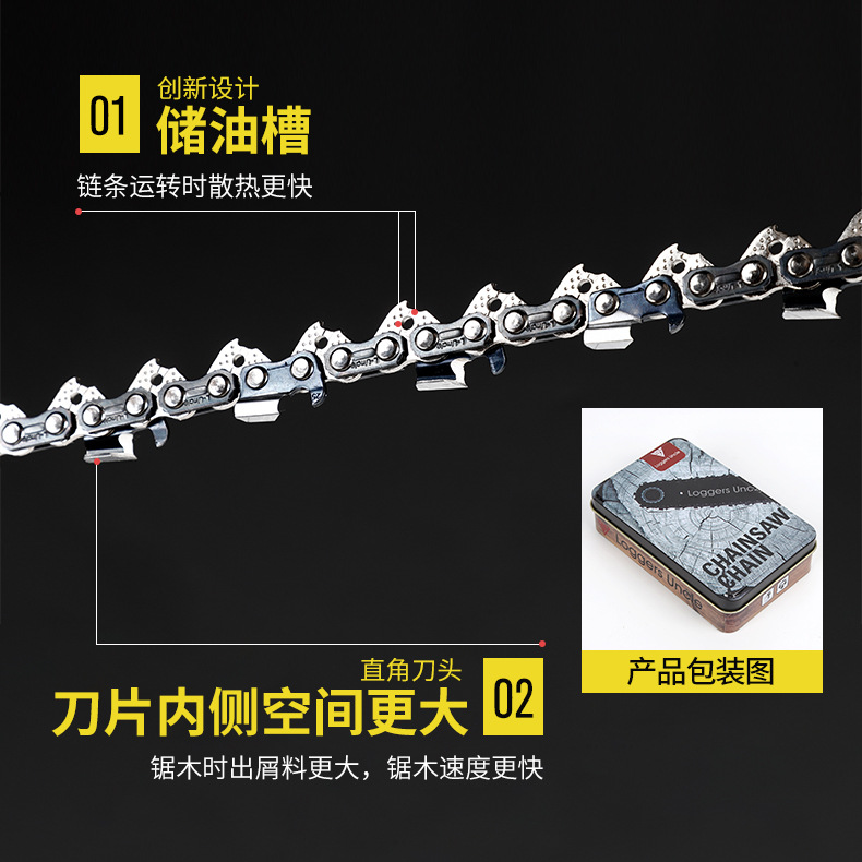 Saw 20 18 16Inch Electric Chain Saw Accessories Universal Wood Cutting Saw Chain Gasoline Saw Chain Chain for Chain Saw