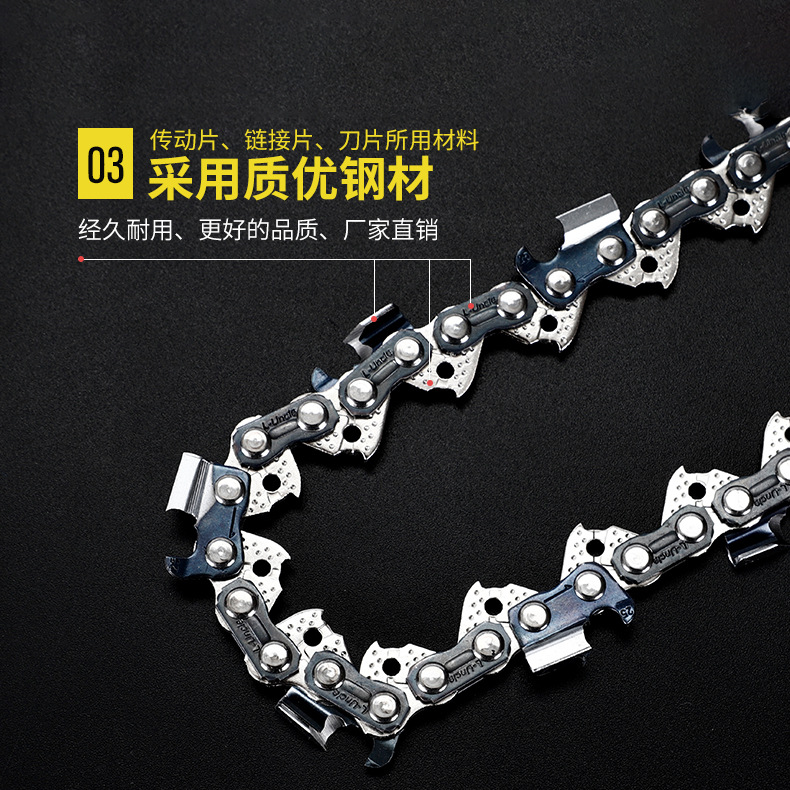 Saw 20 18 16Inch Electric Chain Saw Accessories Universal Wood Cutting Saw Chain Gasoline Saw Chain Chain for Chain Saw