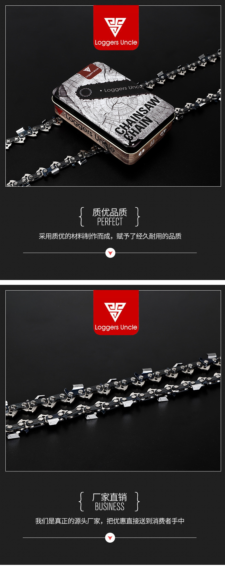 Saw 20 18 16Inch Electric Chain Saw Accessories Universal Wood Cutting Saw Chain Gasoline Saw Chain Chain for Chain Saw