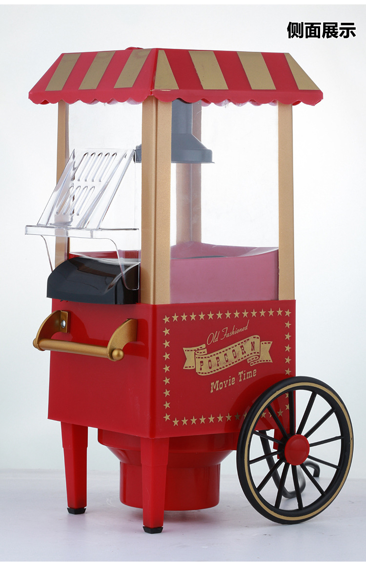New Blowing Popcorn Machine, Mini, Small Heating Type, Taiwan 110V Small Popcorn Machine