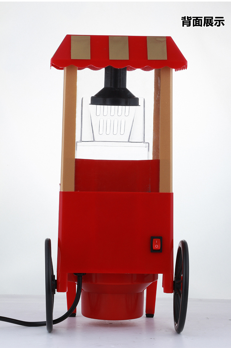 New Blowing Popcorn Machine, Mini, Small Heating Type, Taiwan 110V Small Popcorn Machine