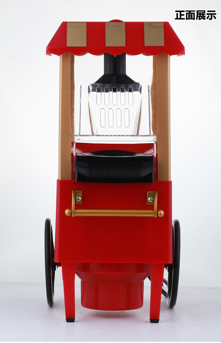 New Blowing Popcorn Machine, Mini, Small Heating Type, Taiwan 110V Small Popcorn Machine
