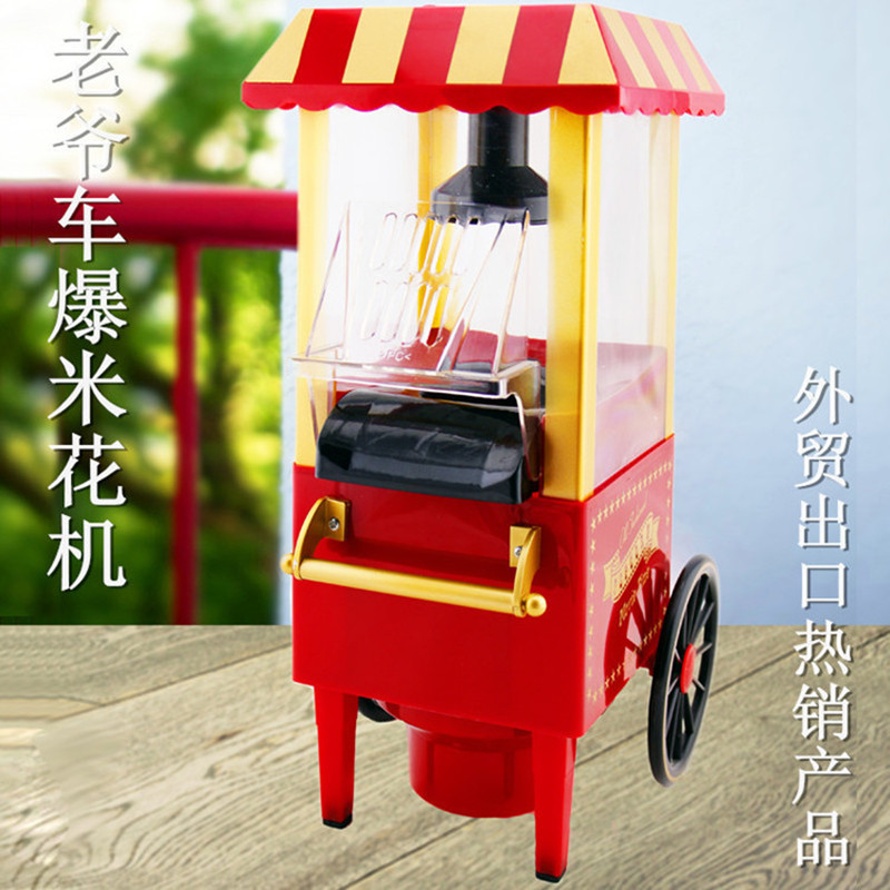 Classic Car Popcorn Machine Electric Small Particles Maize Bulking Machine 110-220V Kitchen Small Appliances