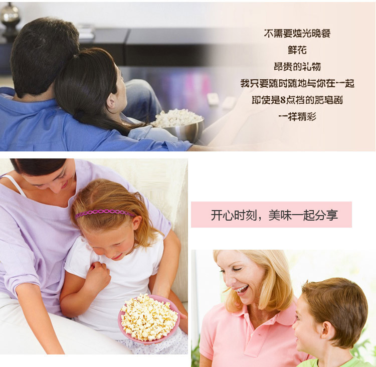 Classic Car Popcorn Machine Electric Small Particles Maize Bulking Machine 110-220V Kitchen Small Appliances