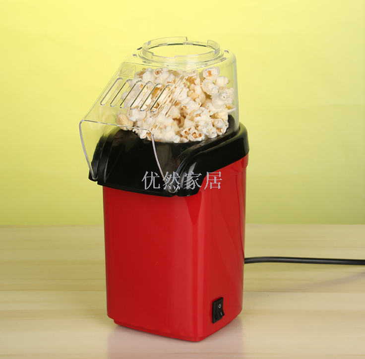 Domestic children's fully automatic popcorn machine mini ball type electric popcorn machine popper Domestic children's fully automatic popcorn machine mini ball type electric popcorn machine popper