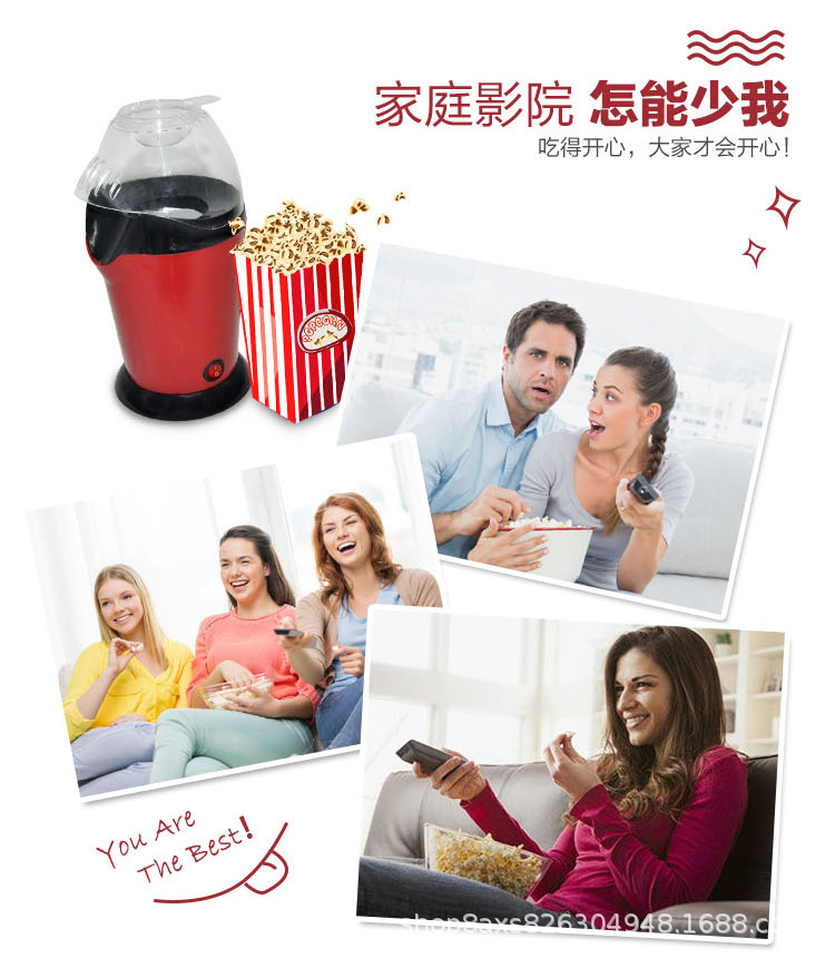 Mini Electric Hot Air Popcorn Machine Household DIY Original Corn Cross-Border Supply Pm1800 Mini Electric Hot Air Popcorn Machine Household DIY Original Corn Cross-Border Supply Pm1800
