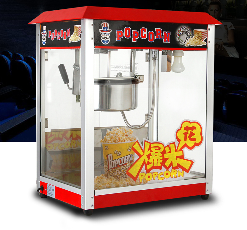 Fully automatic popcorn machine commercial popcorn pot popcorn machine spherical Fully automatic popcorn machine commercial popcorn pot popcorn machine spherical