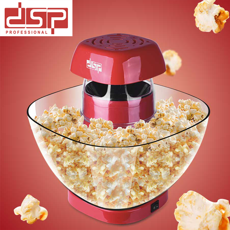 DSPDansong popcorn machine automatic household electric popcorn snack popcorn machine for children
