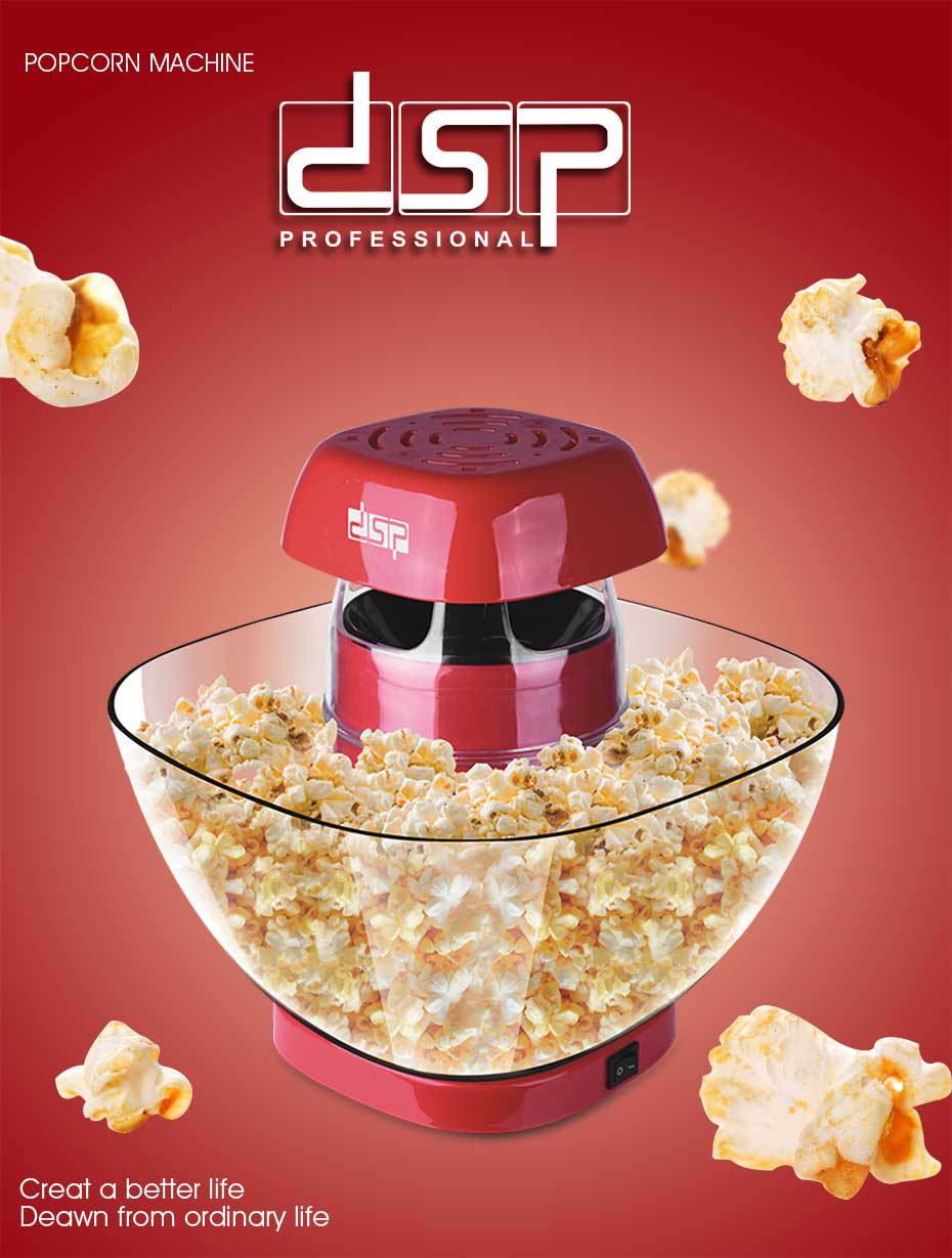DSPDansong popcorn machine automatic household electric popcorn snack popcorn machine for children