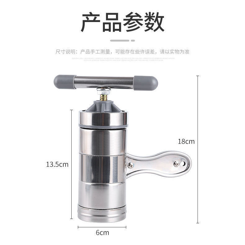 Noodle Press Small Noodle Maker Noodle Machine Hand-Cranking Machine for Household Castanopsis You-Face Kao Lao Lao Wowo