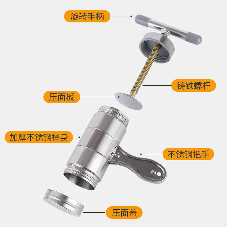 Noodle Press Small Noodle Maker Noodle Machine Hand-Cranking Machine for Household Castanopsis You-Face Kao Lao Lao Wowo
