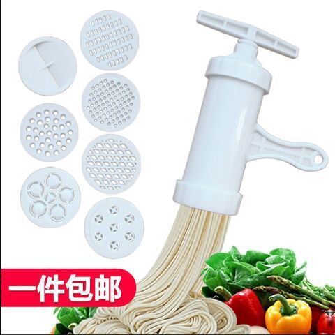 Noodle Press Small Noodle Maker Noodle Machine Hand-Cranking Machine for Household Castanopsis You-Face Kao Lao Lao Wowo