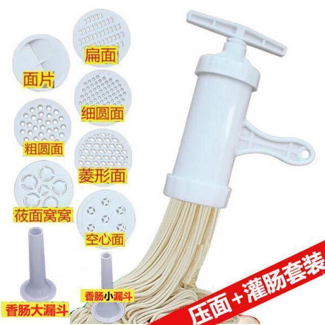 Noodle Press Small Noodle Maker Noodle Machine Hand-Cranking Machine for Household Castanopsis You-Face Kao Lao Lao Wowo
