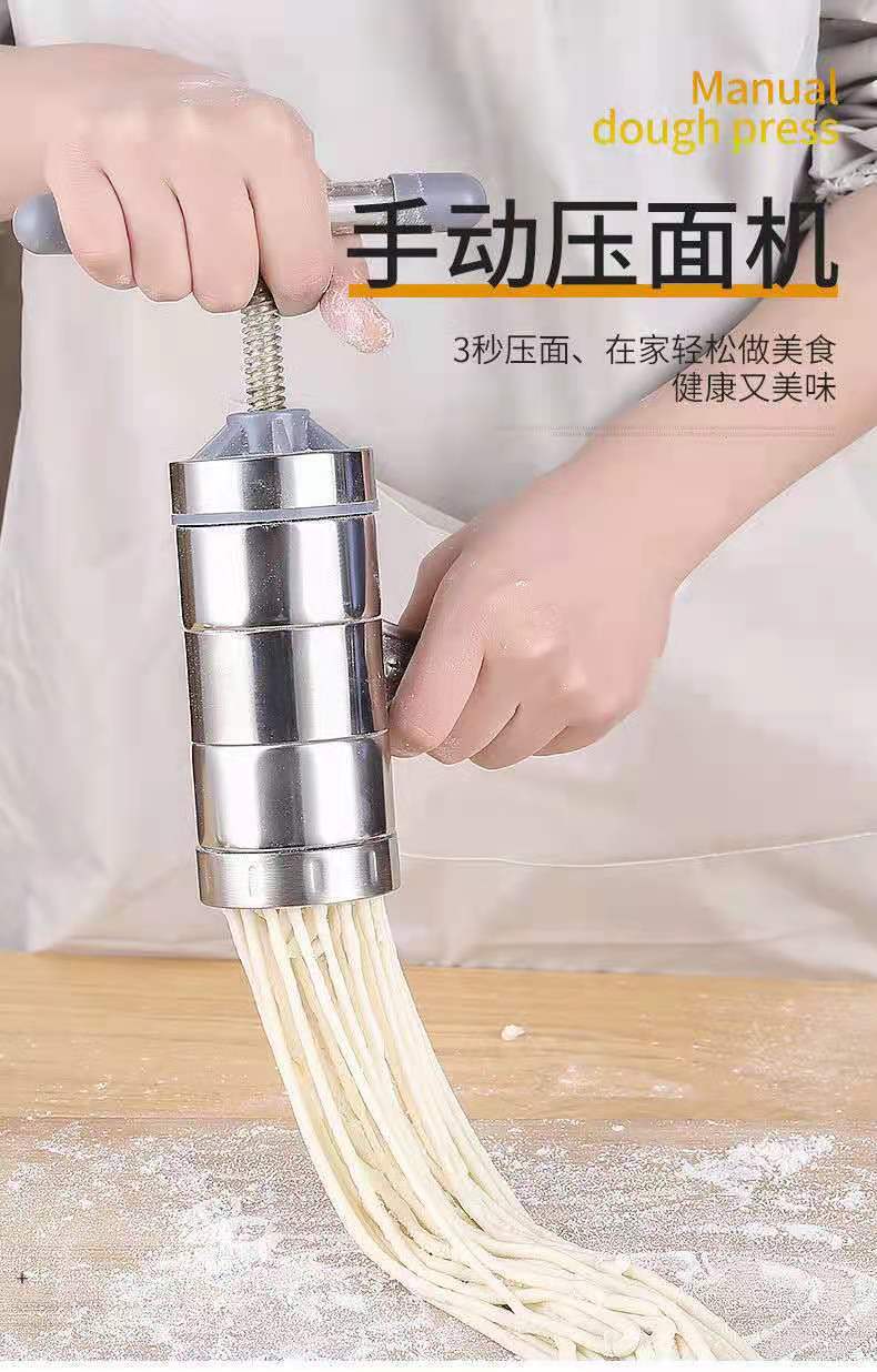 Noodle Press Small Noodle Maker Noodle Machine Hand-Cranking Machine for Household Castanopsis You-Face Kao Lao Lao Wowo