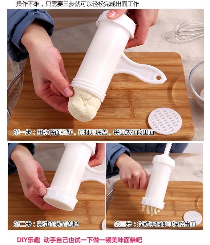 8-piece household noodle extruder manual noodle machine kitchen mini noodle press manual noodle machine
