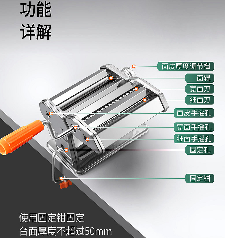 Household Stainless Steel Noodle Press/Noodle Maker Household Stainless Steel Noodle Press/Noodle Maker