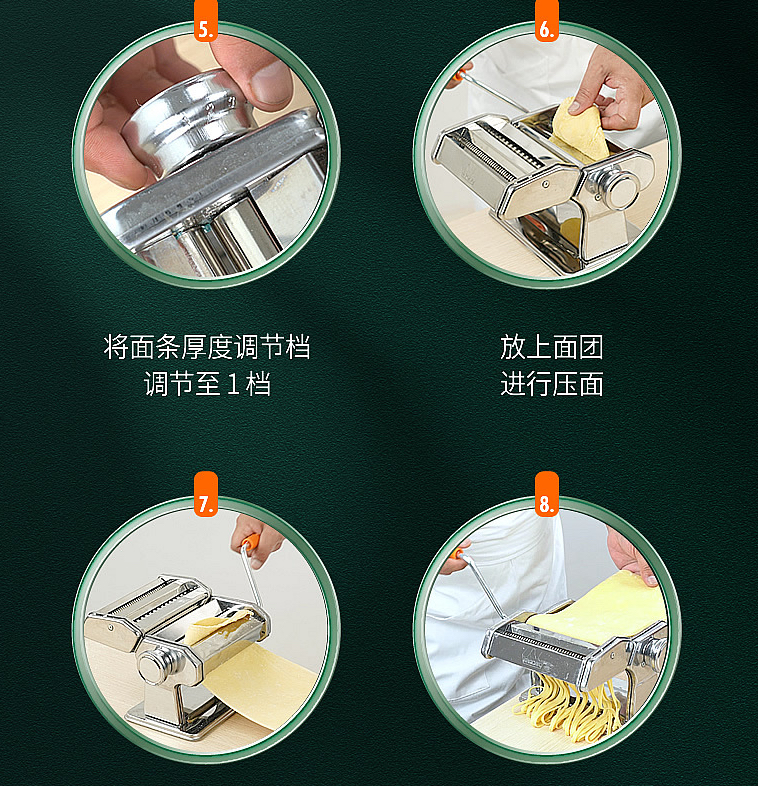 Household Stainless Steel Noodle Press/Noodle Maker Household Stainless Steel Noodle Press/Noodle Maker