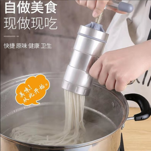 Manual Noodle Press